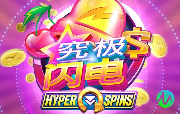 万博体育官网